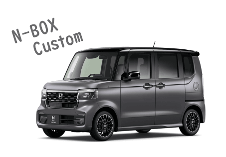ホンダ　N-BOXカスタム